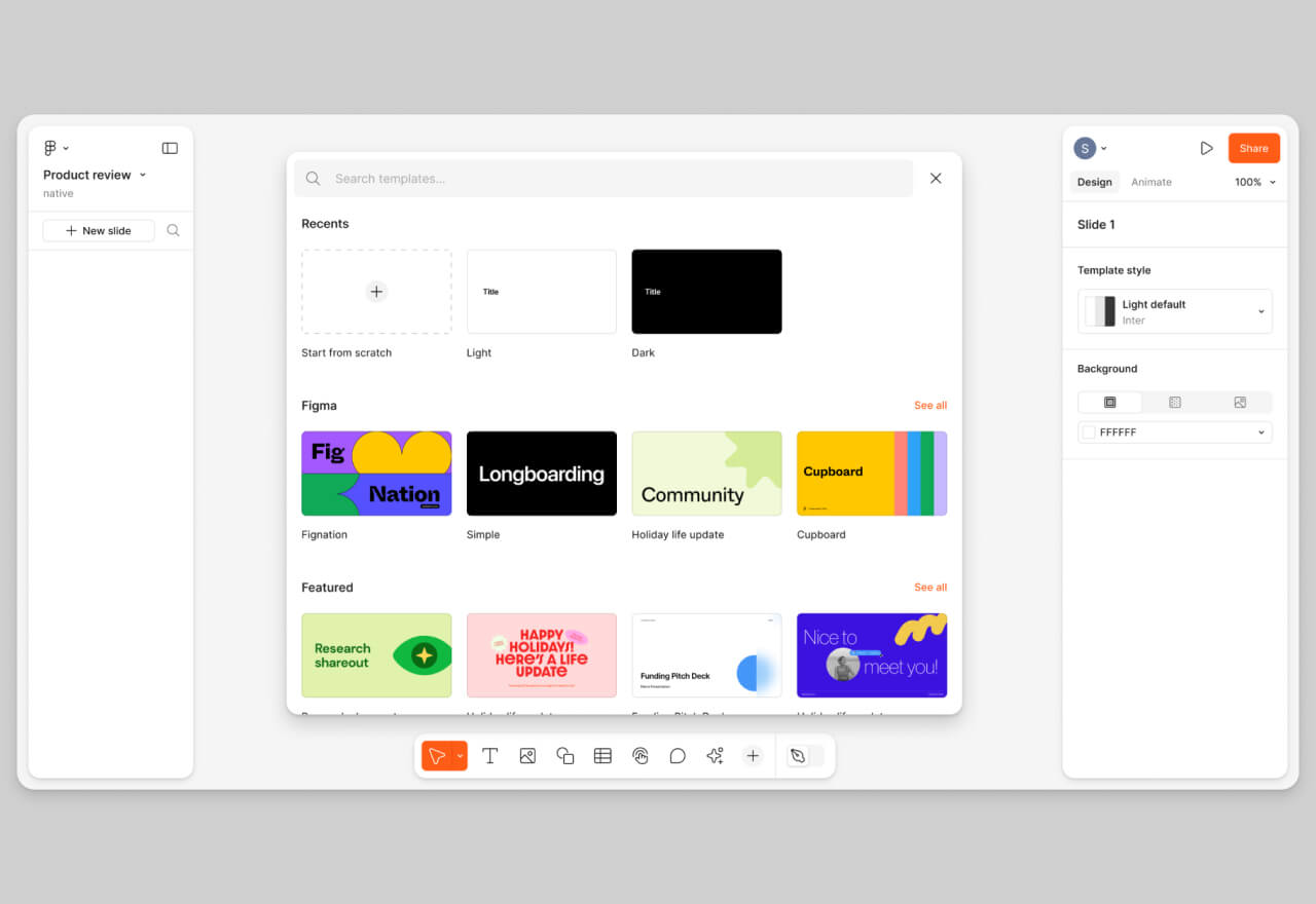 Figma Config 2024丨Figma Slides PPT创作的新选择