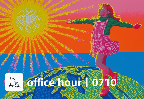 Midjourney office hour办公时间回顾丨0710