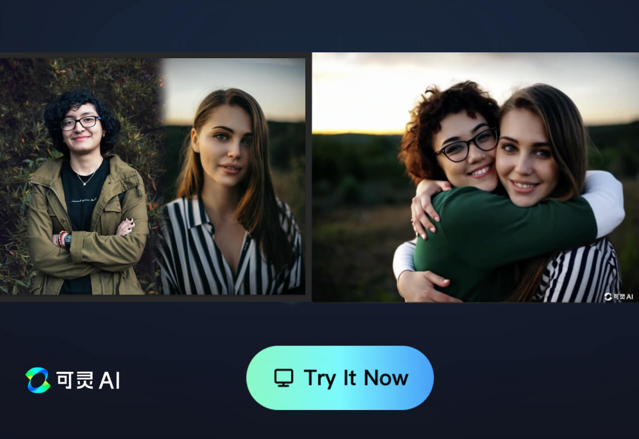 轻松制作“拥抱过去的自己"视频丨可灵AI教程