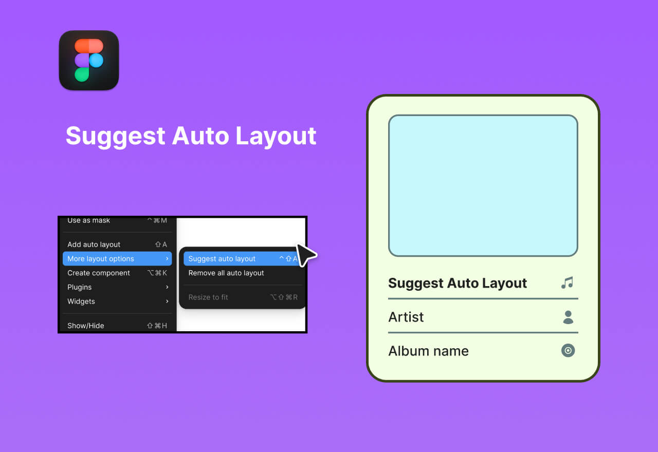 教程丨Figma Suggest Auto Layout功能详解