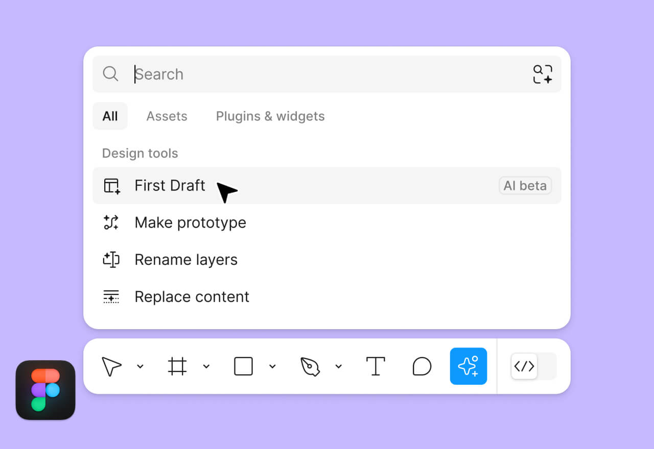 Figma重新推出AI辅助设计功能丨First Draft正式亮相