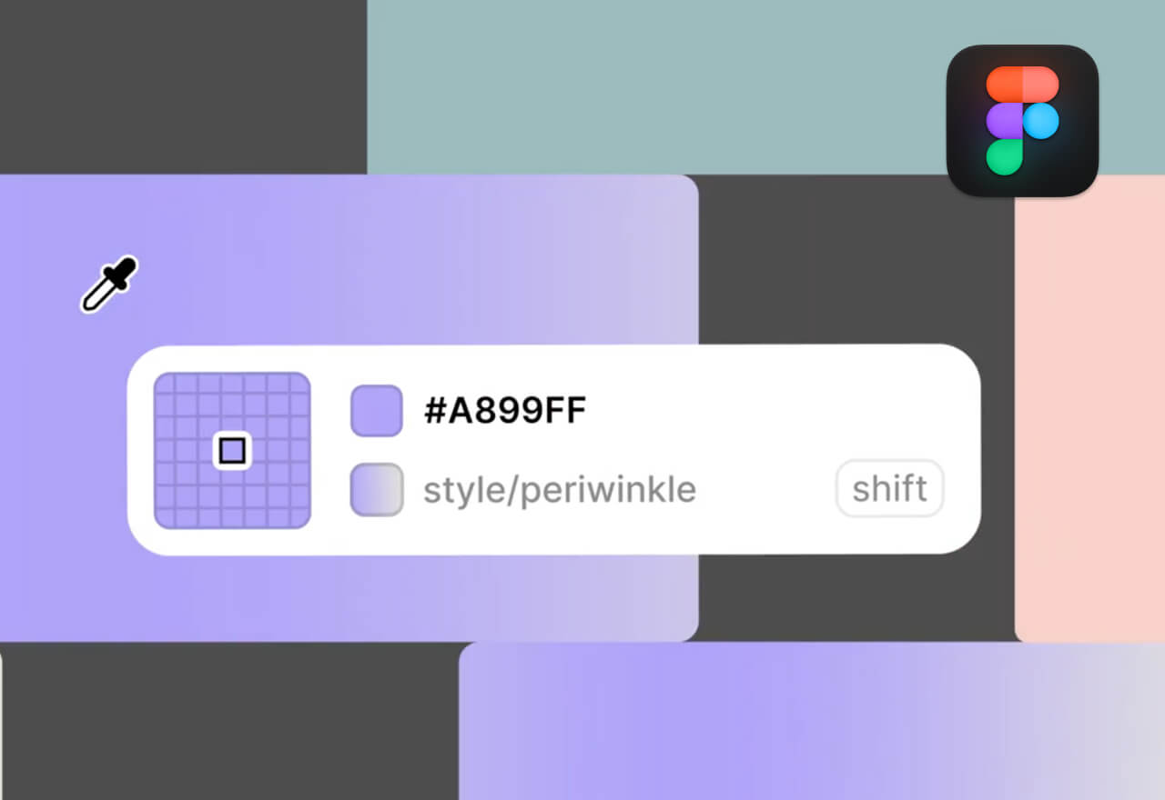 Figma 取色器功能更新丨快速复用颜色样式与变量