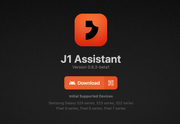 J1 Assistant：罗永浩的 Jarvis 初创项目推出首款 AI 助手
