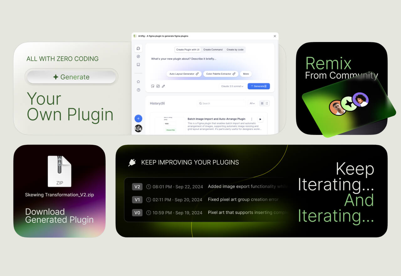 5分钟教你制作Figma插件，无需编程基础