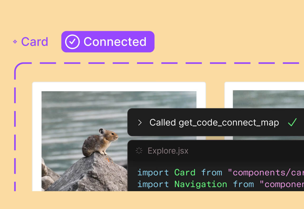 Figma 官方远程 MCP 服务器正式上线